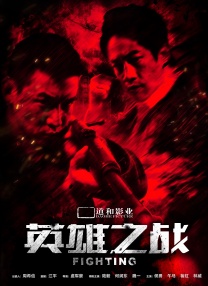 日本免费福利视频